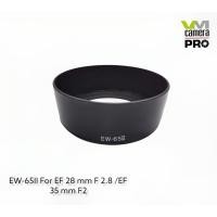 ราคา ฮูดเลนส์ EW-65II สำหรับ Canon EF 28 mm F/2.8 / EF 35 mm F/2 สินค้าเป็นของเทียบ (13080443691)