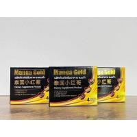 ราคา อาหารเสริมผู้ชาย MANGA 1 กล่องมี4 เม็ด (17098811134)