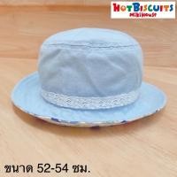 ราคา mikihouse หมวกบัคเก็ต (23401818927)