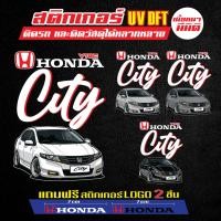 ราคา สติกเกอร์honda city V2สติกเกอร์ติดรถc สติกเกอร์ติดโทรศัพท์ สติกเกอร์รถซิ่ง สติกเกอร์ติดถังน้ำมันรถยนต์ สติกเกอร์ sticker (42507890997)