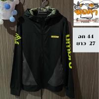 ราคา เสื้อแบรนด์แท้มือสอง umbro (24831494166)