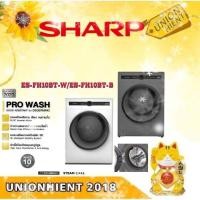 ราคา SHARP เครื่องซักผ้าผ้าหน้า รุ่น ES-FH10BT-W/ES-FH10BT-B (10กก.) HONOR SE Series(ฟรีขาตั้ง) (23788002804)