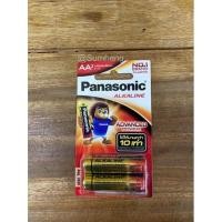 ราคา ถ่าน AA ถ่านดับเบิ้ลเอ ถ่าน พานาโซนิค Panasonic ขนาด1.5V 2ก้อน/แพ็ค (10935972730)