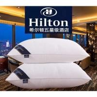 ราคา หมอน Hilton หมอนโรงแรมเกรดพรีเมี่ยม หมอนหนุนสุขภาพ หมอนโรงแรมห้าดาวขนาด 800g. (19105662150)