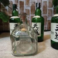 ราคา ขวดเหล้าเก่าหาอยากขวดแก้ว (25137135712)