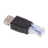 ราคา WER 1-Pack USB Type A Female to RJ45 Male Connector Crystal USB USB Transfer Plug (43065786997)