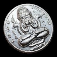 ราคา เหรียญพระปิดตา พังพระกาฬ รุ่น 1 บูรณะวัดเขาอ้อ (25376159291)