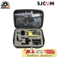 ราคา SJCAM CASE BAG (LARGE) กระเป๋าสำหรับเก็บอุปกรณ์ SJ (4215425108)
