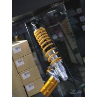 ราคา โช๊คหลังหัวCNC กระป๋องเฉียง สำหรับใส่Giorno ความสูง 330 มิล ปรับได้ 3 จุด (42968554407)