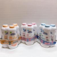 ราคา แป้งเด็กโคโดโม Kodomo 400 กรัม แพค 2 ขวด แถม 1 ขวด (4817732131)