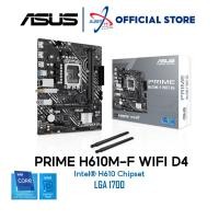 ราคา ASUS PRIME H610M-F WIFI DDR4 / D4 MOTHERBOARD COMBO INTEL G7400 / I3-12100 / 13100F / 14100 / I5-12400 / 14400F (25943930507)
