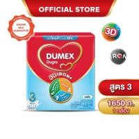 ราคา นมผง ดูเม็กซ์สูตร3 ดูโกร ไอรอนแอคทีฟพลัส รสจืด 1650 กรัม Dumex Dugro Plain นมดูโกรสูตร3 (40601814352)