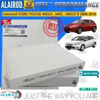 ราคา กรองแอร์ FORD FOCUS MK3,MK3.5 ปี 2012-2018 OE (16395392066)