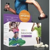 ราคา บียอนด์ เอ็ม-เอ็กซ์ อาหารเสริมออกกำลังกาย 1 กล่อง (บรรจุ 15 ซอง 60 แคปซูล) (24100850264)