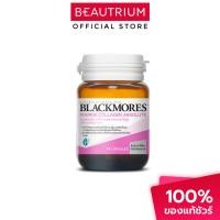 ราคา BLACKMORES Marine Collagen Absolute ผลิตภัณฑ์เสริมอาหาร 14 capsules (23088845102)
