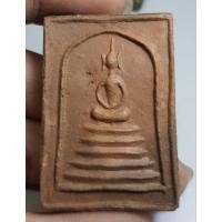 ราคา พระสมเด็จหลังรูปเหมือนเกจินั่งเต็มองค์มวลสารเก่ามากพระบ้าน (27668092177)