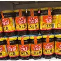 ราคา ฉลากไทย Haitian Yes! Garlic Soybean Sauce 340g.ซอสเต้าเจี้ยวประเทศจีนที่อร่อยมากรสกระเทียม (43668170131)