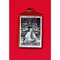 ราคา รูปถ่ายพ่อเที่ยง น่วมมานา หลังยันต์ (19504650329)