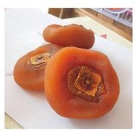 ราคา TOP-1ลูกพลับอบแห้ง เยาวราช (1ชิ้น) Dried Persimmon (นำเข้า CHINA) ~ลดพิเศษ~ ผลไม้นำเข้า ลูกพลับแก้ว พลับแห้งจีน (13433215768)