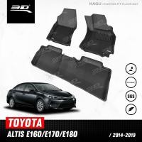 ราคา TOYOTA CAMRY 2014-2019 พรมปูพื้นรถยนต์ (19584501430)