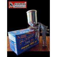 ราคา กาพ่นสี(บน) แรงดันสูง ยี่ห้อ ซูโม่ SUMO (รุ่น F-75G) High Pressure Spray Gun (สีเงิน) สินค้าแท้ 100% by JHW (14228212317)