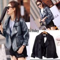 ราคา Denim Jeans Jacket (453162062)