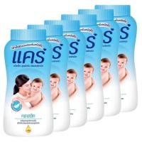 ราคา แคร์ แป้งเด็ก สูตรคลาสสิค ฟ้า 160 กรัม แพ็ค 6 กระป๋อง (23889369583)