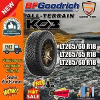 ราคา ยางรถยนต์ 285/60R18 ,265/65R18 , 265/60R18 รุ่น Ko3 BF Goodrich รุ่น Ko3 BF Goodrich (40959079458)