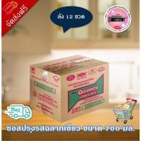 ราคา ลด 50% ในไลฟ์ ซอสปรุงอาหารฉลากเขียว ตรา ฉลากทอง (ยกลัง 12 ขวด ) (28687024929)