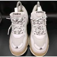 ราคา (มือ2)บาลอง สีขาว size 39 (19953456458)