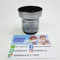 ราคา OLYMPUS M.Zuiko 25mm f1.8 (15880214841)