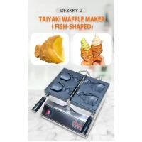 ราคา วาฟเฟิลกรวยไอติม รูปปลา Waffle Cone Maker วาฟเฟิลโคนไอติมปลา ใช้ไฟฟ้า (40755131683)