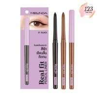 ราคา Meilinda Real Fit Pencil Liner MC3112 เมลินดา ดินสอเขียนขอบตา อายไลเนอร์ Eyeliner ✨ (29825172815)