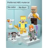 ราคา lego minecraft minecraft Minecraft Doll Dream Building Block HIM Steve Doll Full Set Weapon Children Boy Assembly Toy (42219247745)