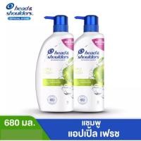 ราคา ของแท้ 680 มล. Head & Shoulder เฮด แอนด์ โชว์เดอร์ แชมพู แอปเปิ้ล เฟรช (5535485347)