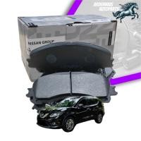 ราคา ผ้าเบรคหน้า NISSAN สําหรับ NISSAN X-TRAIL T32 (42313819228)