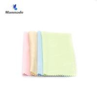 ราคา จัดส่งที่รวดเร็ว✨แว่นตาแฟชั่น กรอบกระจกแบน แบบใส สไตล์เรโทร <Manmade> (23688427119)