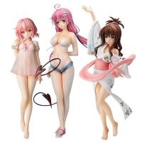 ราคา Anime Momo Belia Deviluke Lala Satalin Yuuki Mikan figure Momo Belia Deviluke Lala Satalin Yuuki Mikan action figure Sta (41103054266)