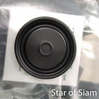 ราคา ไดอะเฟรม Panasonic เครื่องทำน้ำร้อน เครื่องทำน้ำอุ่น ช้างน้อย 60มม. National ของแท้ DH-6GM4 DH-6GM2 DH-6AM1 DH-5100 (12806755361)