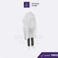 ราคา J-forth ผ้าคลุมซอยตัดผม สีขาว (29252298163)