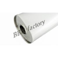 ราคา ท่อพักไอเสีย หม้อพักกลาง รูปไข่ 12" [BBK Factory] (24303033978)