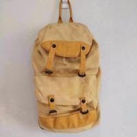 ราคา กระเป๋าเป้ผ้า สีมัสตาร์ด แบรนด์ Hare (24062151167)