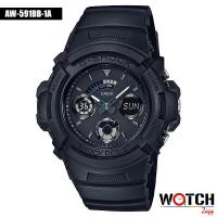ราคา Casio นาฬิกาข้อมือ G-Shock สายเรซิ่น รุ่น AW-591BB-1 (260090142)
