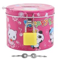ราคา การออกแบบทรงกระบอกพิมพ์การ์ตูนกระปุกออมสินเหรียญกล่องเก็บเงิน ว กุญแจ (40319606408)