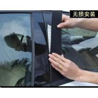 ราคา ZS my car , MG ZS ที่แปะขอบประตู mg zs (1070198313)