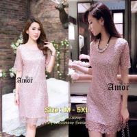 ราคา ชุดออกงาน ชุดไปงาน ชุดราตรี ชุดสีชมพู ชุดคนอ้วน 007# ✨✨Amor Glitter Classic dress✨✨ (1436330817)