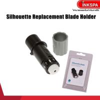 ราคา ตัดอะคริลิค ใบมีดเครื่องตัดสติ๊กเกอร์ ใบมีด Silhouette cameo Replacement Blade Holder ระยะมีด : 0.1 mm – 1 mm by inkspa (27305981691)