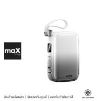 ราคา Remax แบตเตอรี่สำรอง 10,000mAh สีเทา รุ่น RPP-652 (27371419148)