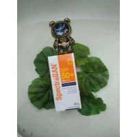 ราคา spectraban spf50+กันแดดผิวหน้าและกาย20กรัม (28301145085)