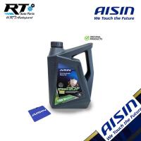 ราคา AISIN น้ำมันเครื่อง Aisin กึ่งสังเคราะห์ 10w30 / 10w-30 เบนซิน Semi-Synthetic / น้ำมันเครื่อง ไอชิน 10w-30 (5219082110)